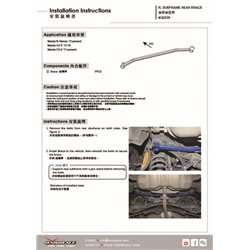 Renfort arrière de support de berceau Mazda 6, CX-5, CX-9