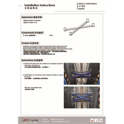Barre de renfort inférieure centrale Mazda 3, 6