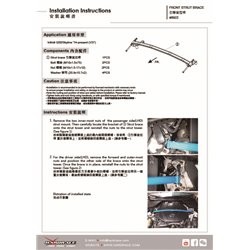 Barre anti-rapprochement avant Infiniti Q50, Nissan Skyline