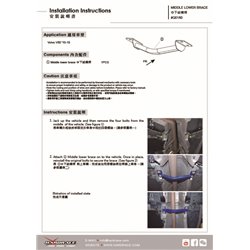 Barre de renfort inférieure centrale Volvo S60, V60