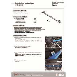 Barre anti-rapprochement avant Mitsubishi Eclipse Cross