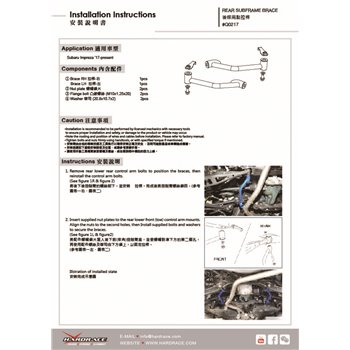 Renfort de berceau arrière Subaru Forester, Impreza, XV