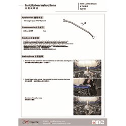 Renfort inférieur arrière Volkswagen Tiguan