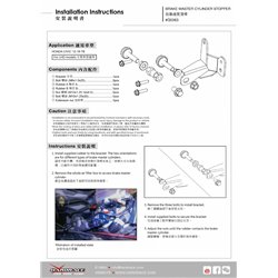 Butée de maître-cylindre de frein Honda Civic