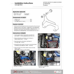 Butée de maître-cylindre de frein Audi A1, Skoda Fabia