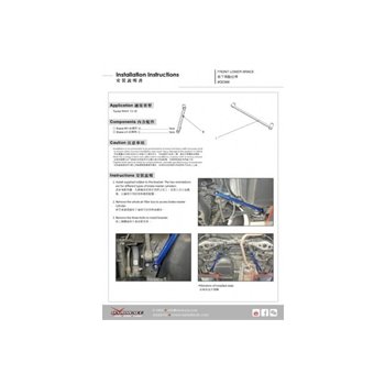 Renfort inférieur arrière Toyota RAV4