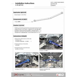 Renfort inférieur arrière du train avant Honda Odyssey JDM