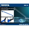 Barre anti-rapprochement avant supérieure Toyota RAV4