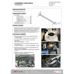 Barre anti-rapprochement avant Toyota Corolla/Altis/Auris, Corolla Cross