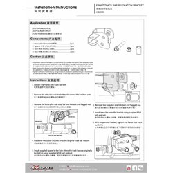 Support de relocalisation de barre Panhard avant Jeep Gladiator, Wrangler, Wrangler Unlimited