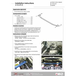 Barre anti-rapprochement avant Toyota Prius Alpha