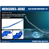 Renfort de baie moteur Mercedes-Benz Classe GLC