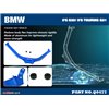 Renfort de baie moteur BMW Série 5