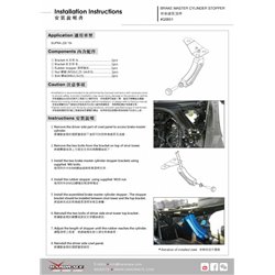 Butée de maître-cylindre de frein Toyota Supra
