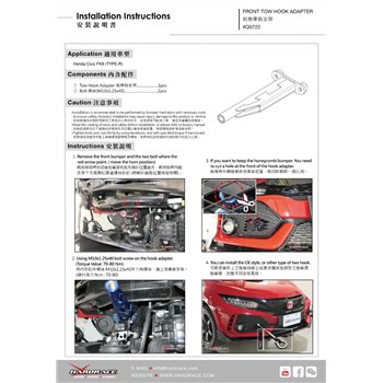 Adaptateur de crochet de remorquage avant Honda Civic Type R