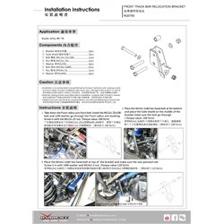 Support d’extension de barre Panhard avant Suzuki Jimny