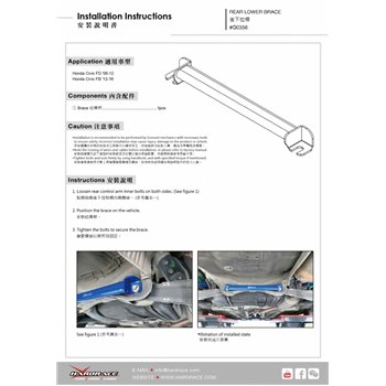 Renfort inférieur arrière Honda Civic