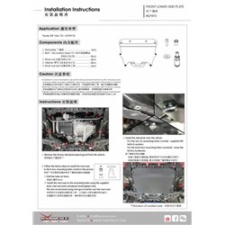 Plaque de protection inférieure avant Toyota Yaris, Vitz