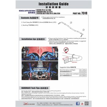 Barre stabilisatrice avant Scion FR-S, Subaru BRZ, Toyota 86