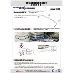 Barre stabilisatrice arrière Honda CR-V