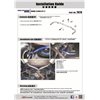 Barre stabilisatrice arrière Honda S2000