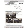 Barre stabilisatrice arrière Subaru