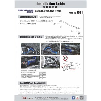 Barre stabilisatrice avant Mazda CX-5, CX-9