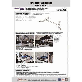 Barre stabilisatrice avant Mitsubishi Eclipse cross, Lancer mirage, Outlander