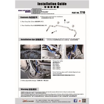 Barre stabilisatrice arrière Audi, Seat, Skoda, Volkswagen