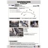 Barre stabilisatrice arrière Audi, Seat, Skoda, Volkswagen