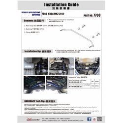 Barre stabilisatrice arrière Ford Escape, KUGA