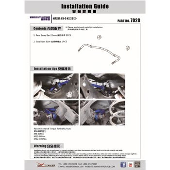 Barre stabilisatrice arrière Mazda CX-5, CX-9