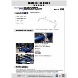 Barre stabilisatrice avant Audi, Skoda, Volkswagen