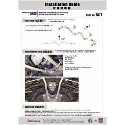 Barre stabilisatrice arrière Infiniti G Series, Nissan Skyline, Z-Series