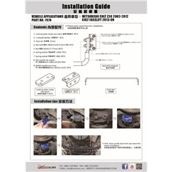 Barre stabilisatrice arrière Mitsubishi Colt Plus