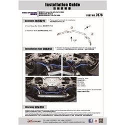 Barre stabilisatrice avant Infiniti, Nissan