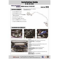 Barre stabilisatrice arrière additionnelle Honda Odyssey JDM