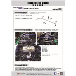 Barre stabilisatrice arrière Mazda MX-5 Miata