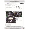 Barre stabilisatrice arrière Mazda MX-5 Miata