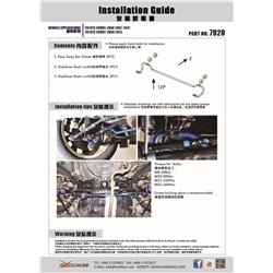 Barre stabilisatrice arrière Lexus ES, Toyota Camry