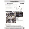 Barre stabilisatrice arrière Lexus ES, Toyota Camry