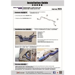 Barre stabilisatrice avant Nissan Sentra, Tiida