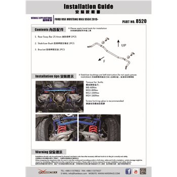 Barre stabilisatrice arrière Ford Mustang
