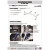 Barre stabilisatrice avant Ford Mustang