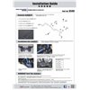 Barre stabilisatrice avant Hyundai Santa fe