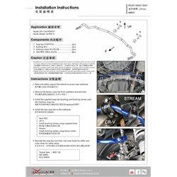 Barre stabilisatrice arrière Honda CR-V, Stream