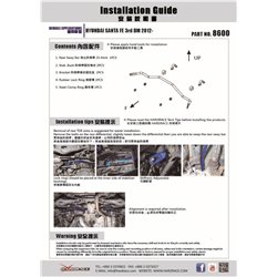 Barre stabilisatrice arrière Hyundai Santa fe