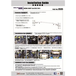 Barre stabilisatrice additionnelle arrière Suzuki Swift