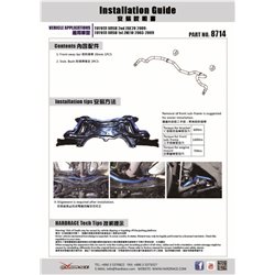 Barre stabilisatrice avant Toyota Wish