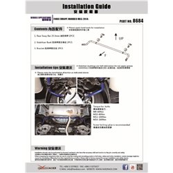 Barre stabilisatrice arrière Ford Mondeo